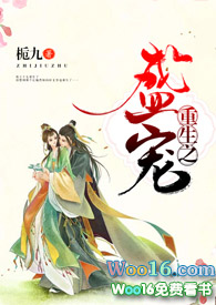 出售招商策划方案