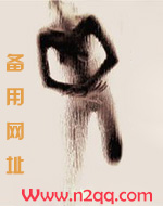 桃花妖分类图鉴