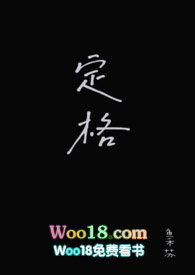 东莞弘兴眼镜有限公司